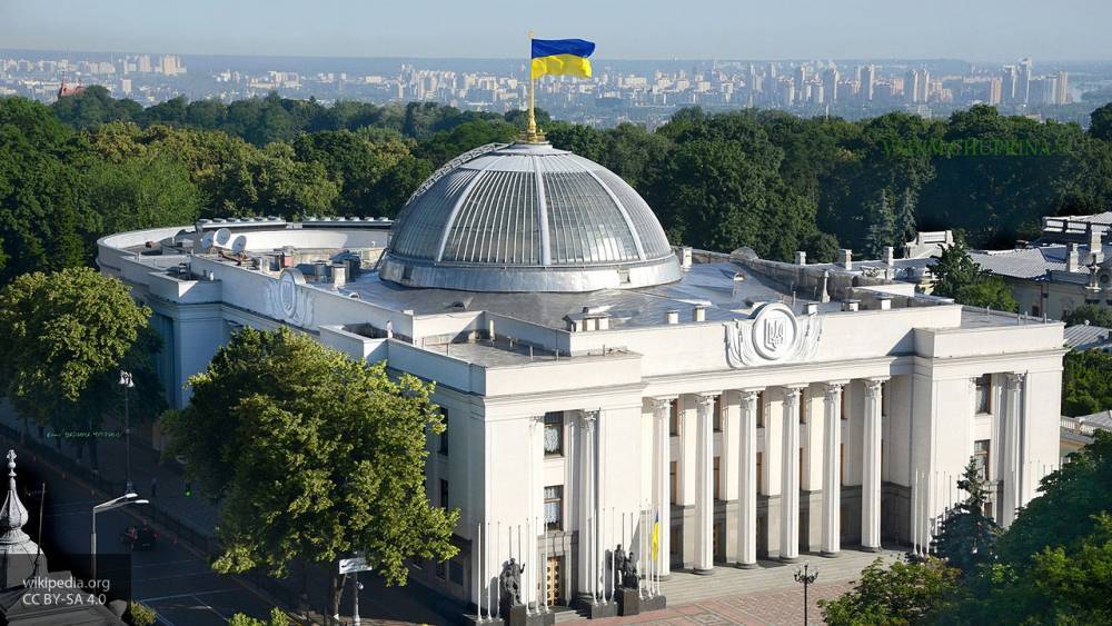 В Раде зарегистрировали законопроект об импичменте президента Украины