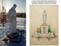 В Оленинском районе после реконструкции откроют памятник павшим воинам - ТИА