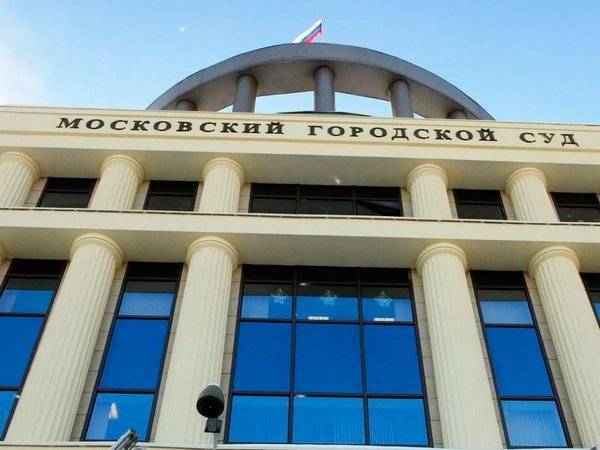 Суды Москвы получили более тысячи протоколов о нарушениях на митинге 27 июля