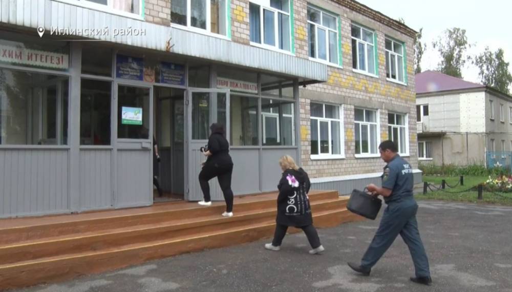 В Башкирии проверяют готовность школ к 1 сентября