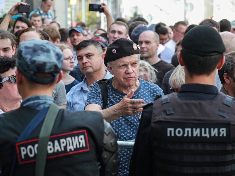 Префектура ЦАО запретила пикеты в Москве 3 августа