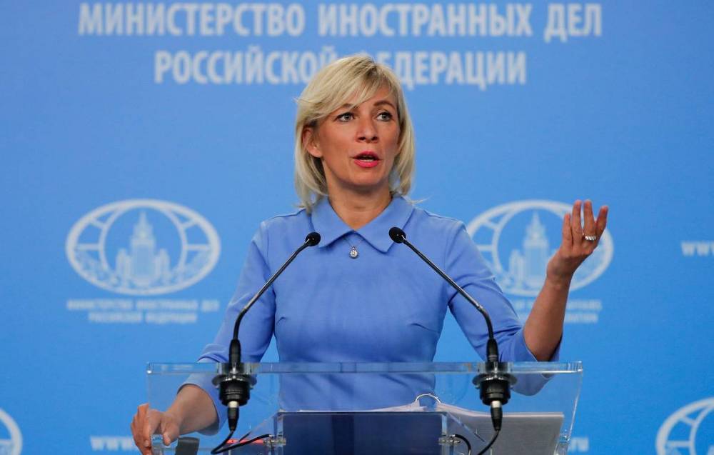 Захарова назвала санкции США против России по "делу Скрипалей" откровенной провокацией