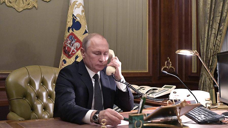 МИД заявил об отсутствии темы Украины в разговоре Путина и Трампа