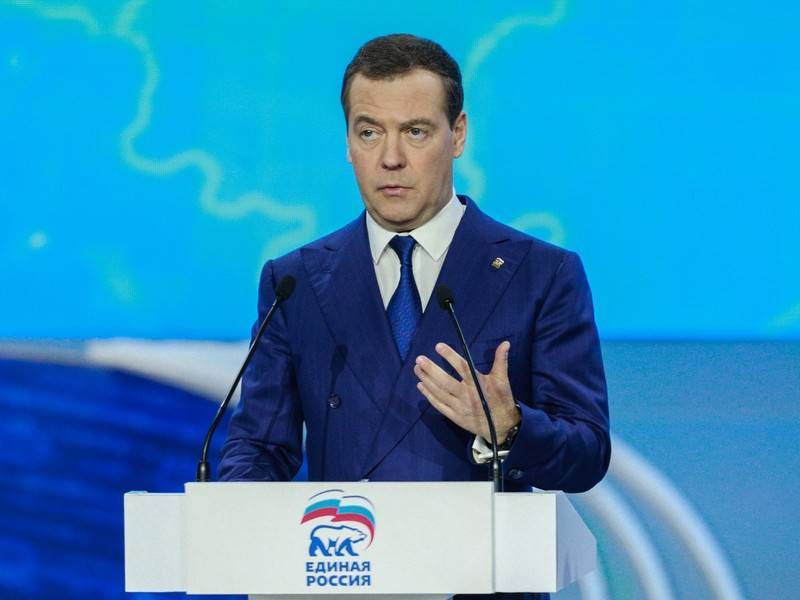 Медведев ответил на протесты Японии из-за визита на Курилы