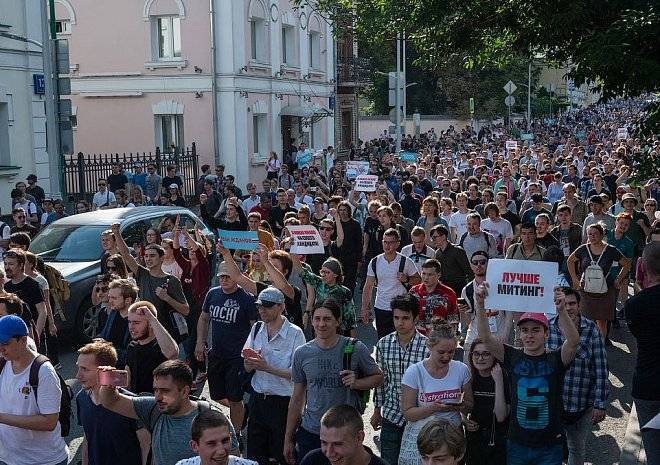 Власти Москвы предложили магазинам и кафе закрыться из-за субботней акции протеста