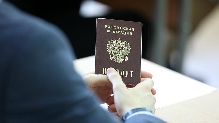 Киев вызвал на допрос получивших паспорта РФ украинцев