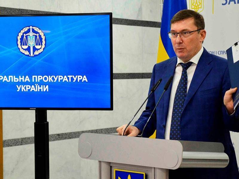 Генпрокуратура завела дело на главу окружного административного суда Киева