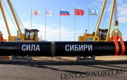 Участки газопровода «Сила Сибири» состыковали на российско-китайской границе.
