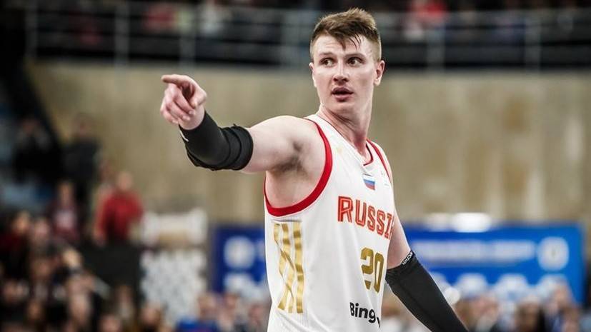 Сборная России по баскетболу разгромила Иорданию в контрольном матче — РТ на русском
