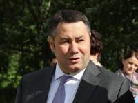 Губернатор Игоря Руденя опроверг слухи о переходе в Рослесхоз - ТИА