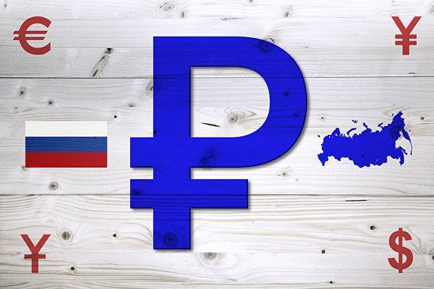 Рубль усилил снижение, доллар – выше 65 рублей, евро – выше 72 рублей — Информационное Агентство "365 дней"