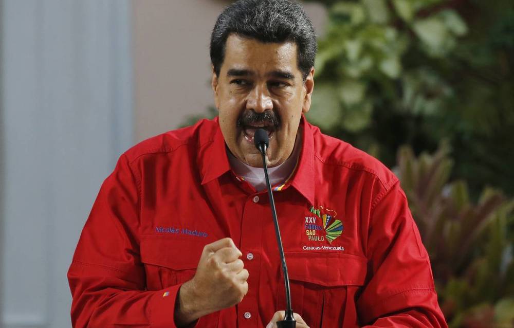 Мадуро велел постпреду при ООН обратиться в Совбез из-за заявлений Трампа о блокаде