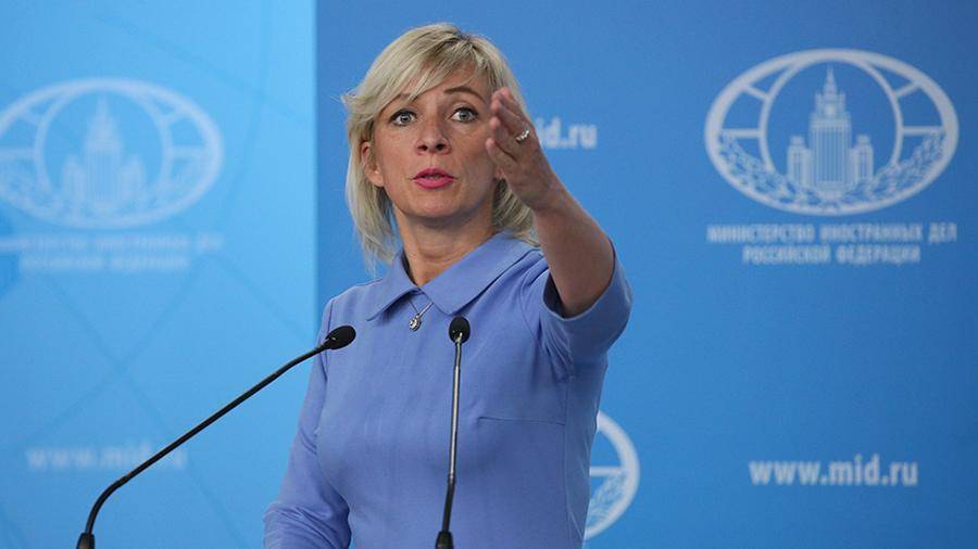 Захарова назвала цель санкций против РФ по делу Скрипалей