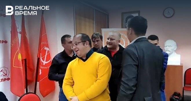 Член партии «Коммунисты России» ворвался на пресс-конференцию КПРФ в Казани