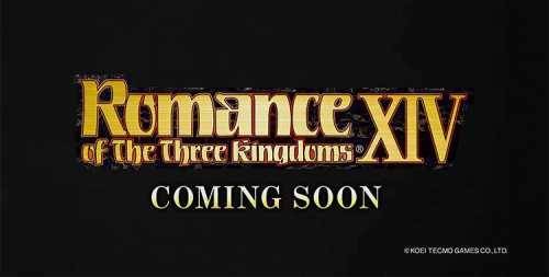 Стратегия Romance of the Three Kingdoms XIV о древнем Китае выйдет на ПК и PS4 в 2020 году