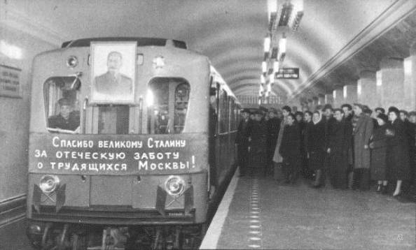 Зачем Сталин построил в Москве самое красивое метро в мире | Русская семерка
