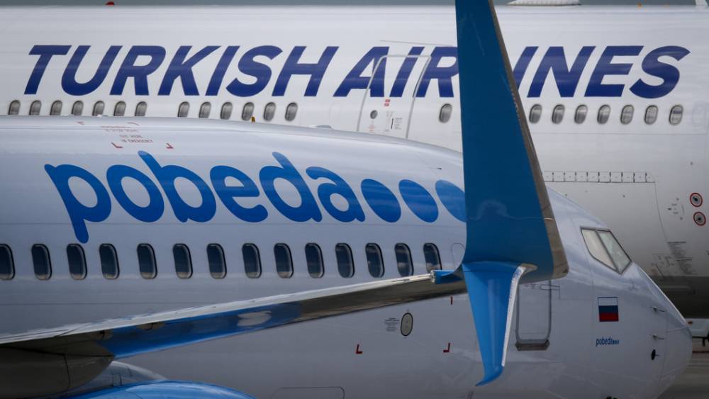 Пассажиры из России устроили драку в турецком самолёте из-за женщины