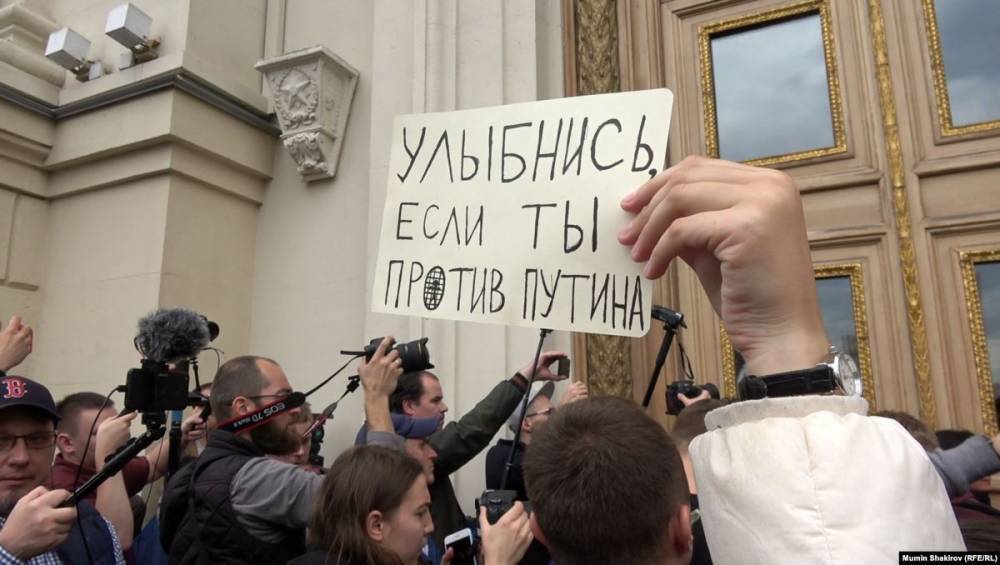 Заведениям в центре Москвы рекомендуют закрыться на время акции