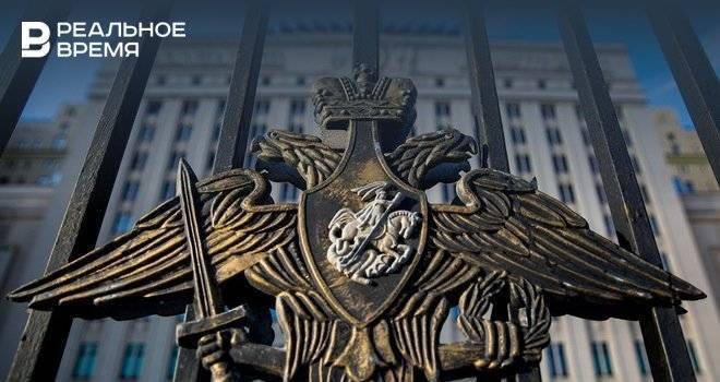 Минобороны РФ будет увековечивать память погибших военных