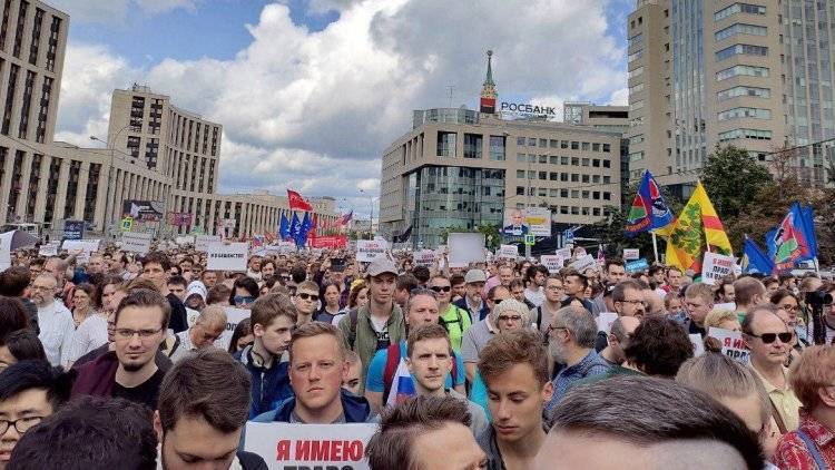 Сайт «Уголовка.инфо» покажет данные провокаторов с незаконного митинга в Москве
