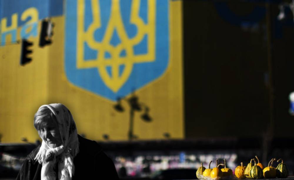 Кондолиза Райс: Украина для возвращения Донбасса должна стать ФРГ (Западной Германией)