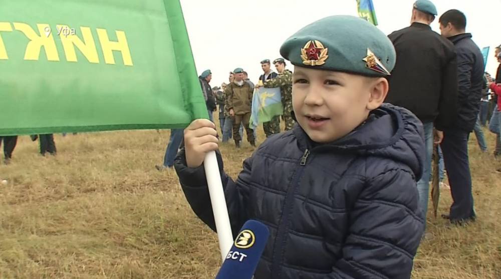 «ВДВ – это образ жизни»: в Башкирии отпраздновали День десантника