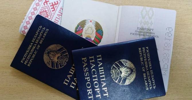 Перед выездом за рубеж проверяйте действительность паспорта