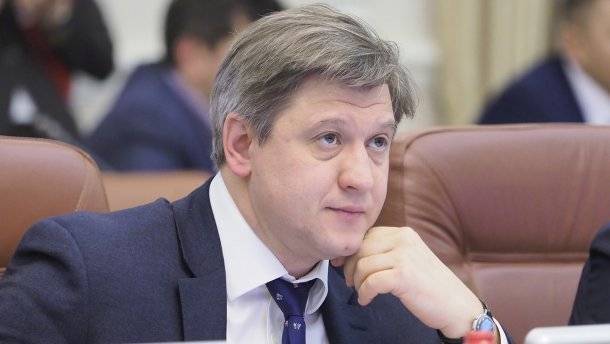 Украина ведет переговоры с Западом насчет амнистии капитала — Данилюк
