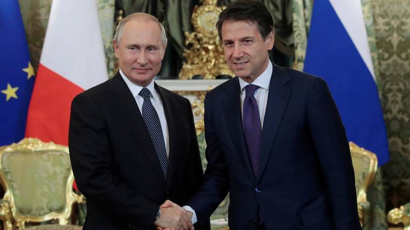 Правительство итальянского премьера с российскими связями может развалиться