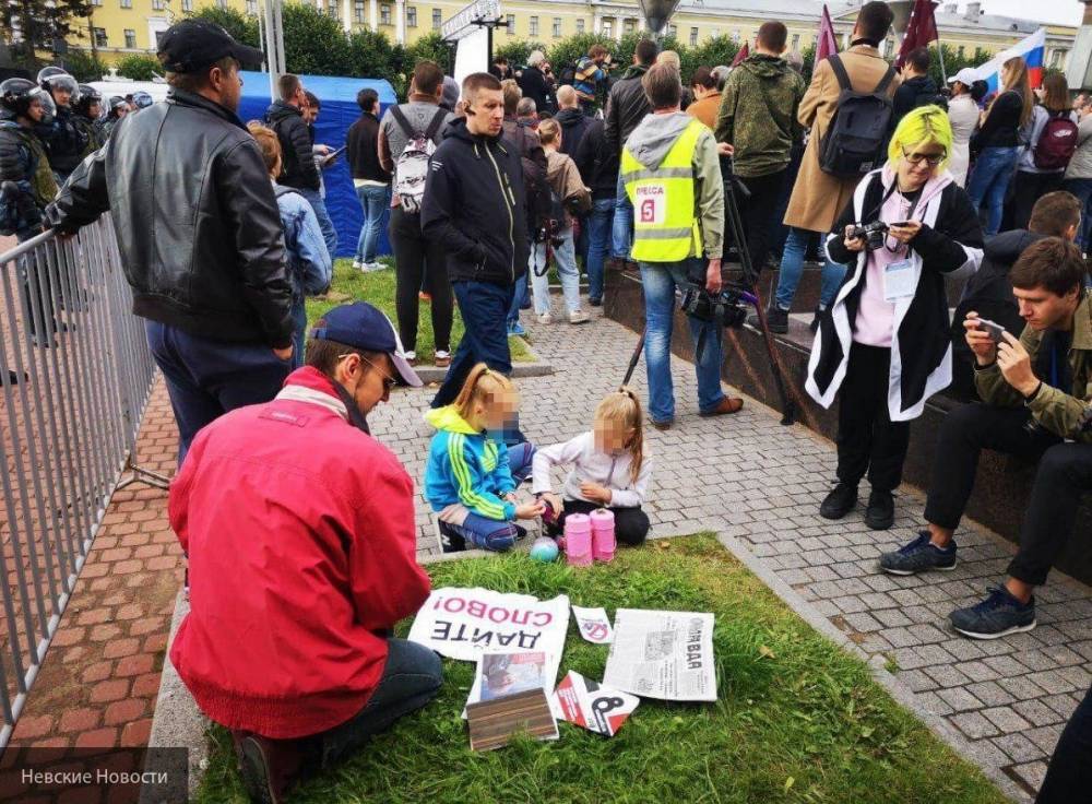 Скандальная «Весна» заставила митинговать «за честные выборы» петербургских подростков