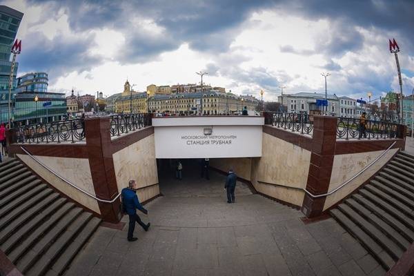 В Москве открыли входы и выходы со станции метро «Трубная»