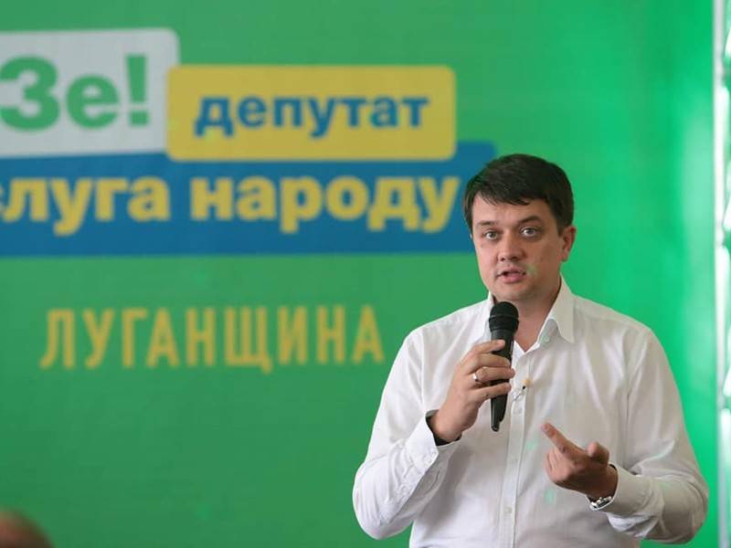 Спикером парламента Украины может стать Дмитрий Разумков