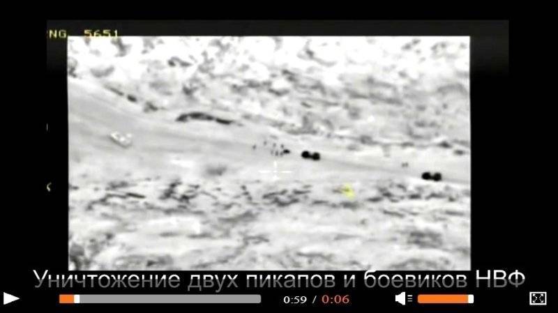Российские военные сняли на видео ликвидацию артиллерии террористов в САР