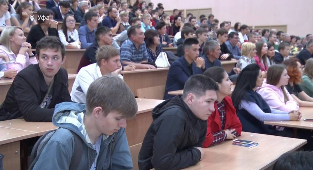 Почти 1100 бюджетников: в Уфе прошел первый этап зачисления студентов УГАТУ