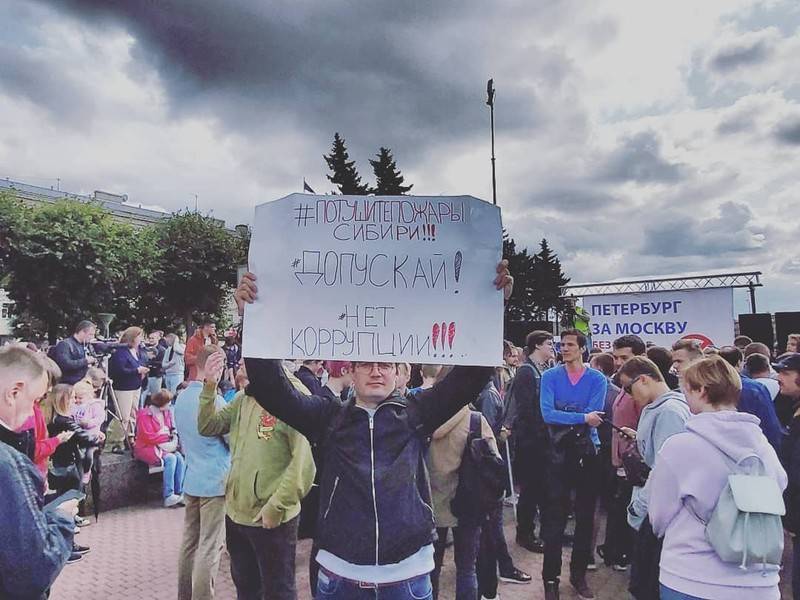 МВД и журналисты назвали число участников митинга оппозиции в Петербурге