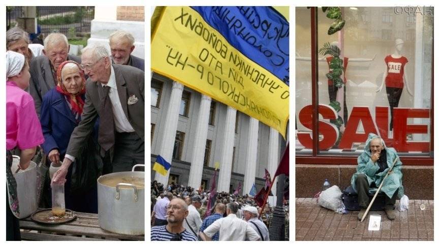 Экс-депутат Рады рассказал, когда на Украине произойдет дефолт