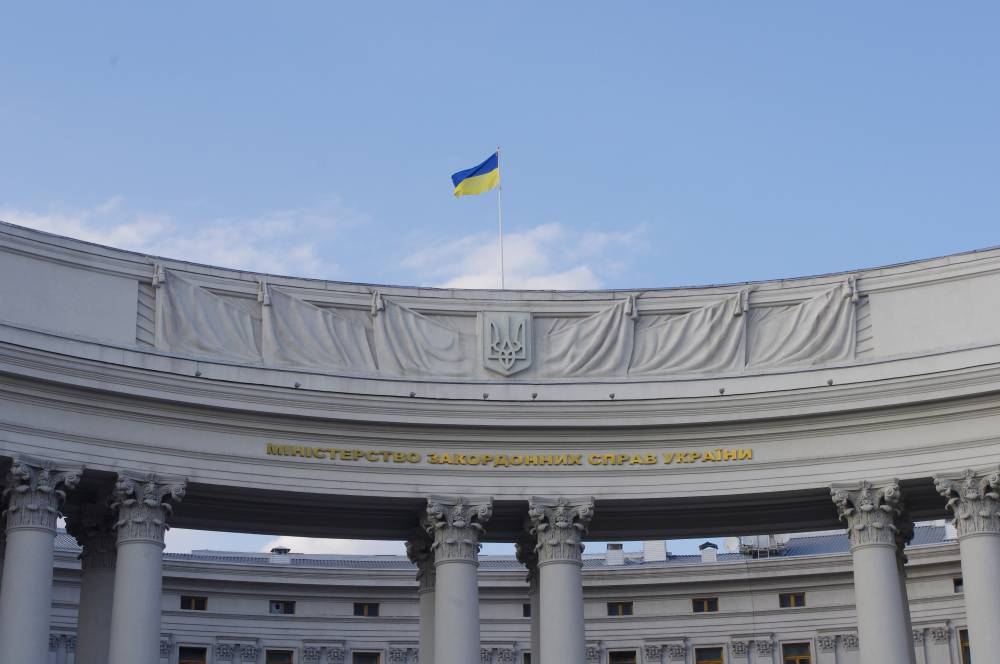 Новый глава МИД Украины назвал условия амнистии в Донбассе.