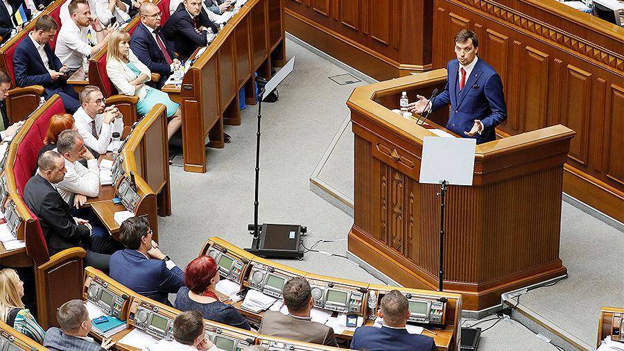 Рада утвердила Гончарука премьером Украины