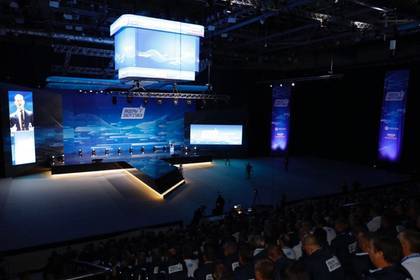 На съезде «Лидеры энергетики» обсудили цифровую трансформацию отрасли