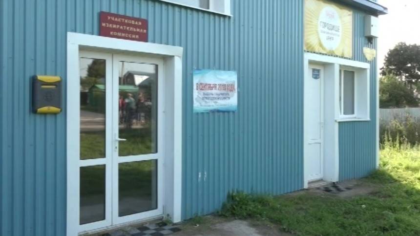 Видео: у жителей на Вологодчине отобрали ДК