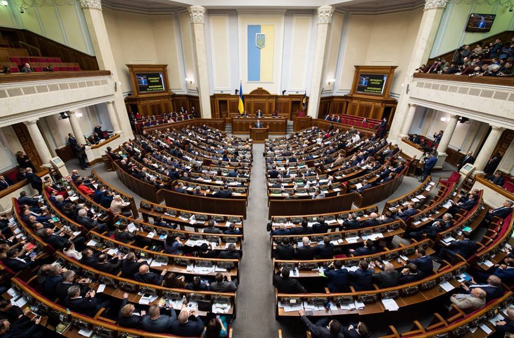 Депутаты Рады присягнули на верность в присутствии Зеленского
