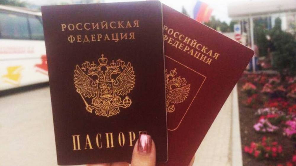 Дополнительный пункт приема документов на гражданство РФ открыли в ЛНР
