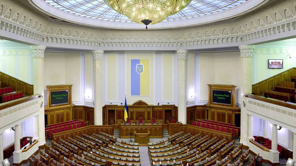 Партия «Слуга народа» организовала коалицию в Верховной раде Украины
