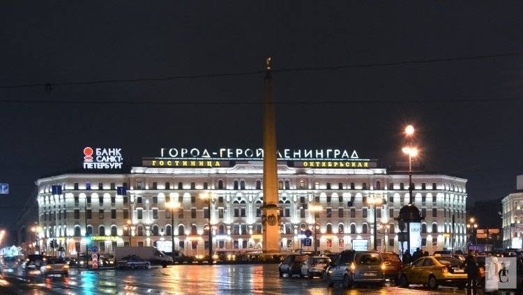 Банк «Санкт-Петербург» выделил деньги на достройку жилья ГК «Город»