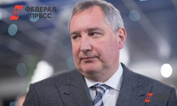 Рогозин прокомментировал заявление Трампа о космических войнах | Москва | ФедералПресс
