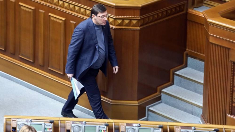 Верховная рада одобрила отставку Луценко