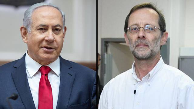 Партия Зеут отказалась от участия в выборах, Фейглин поддержит Ликуд