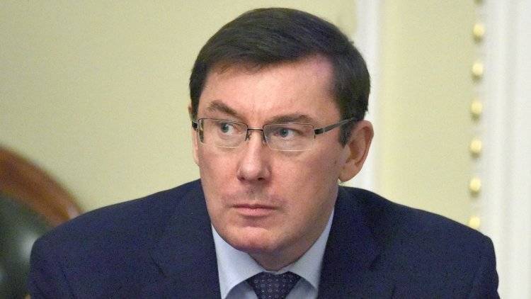 Верховная рада одобрила отставку украинского генпрокурора Луценко