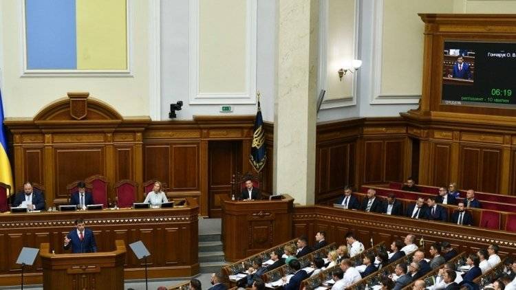 Зеленский назначил Рябошапку генпрокурором Украины