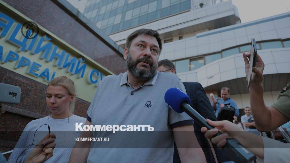 Генпрокуратура Украины связала освобождение Вышинского с подготовкой обмена «35 на 35»